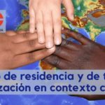 Permiso de trabajo y de residencia: actualización de normativa de Inmigración y Extranjería