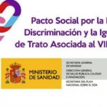 USO presente en la firma del convenio del Pacto Social por la no discriminación y la igualdad de trato asociada al VIH