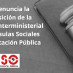 USO interpone recurso contencioso-administrativo contra la composición de la Comisión Interministerial para el Desarrollo y Mejora de la Inclusión de las Cláusulas Sociales en la Contratación Pública